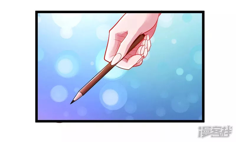 Rebirth Abandoned Less Return Chapter 48 Gambar 9